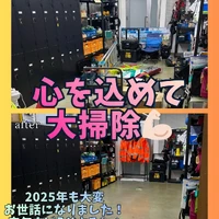 画像237
