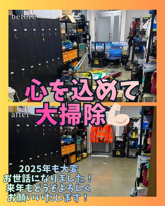 画像237