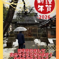 画像242
