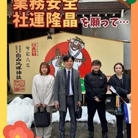 画像246