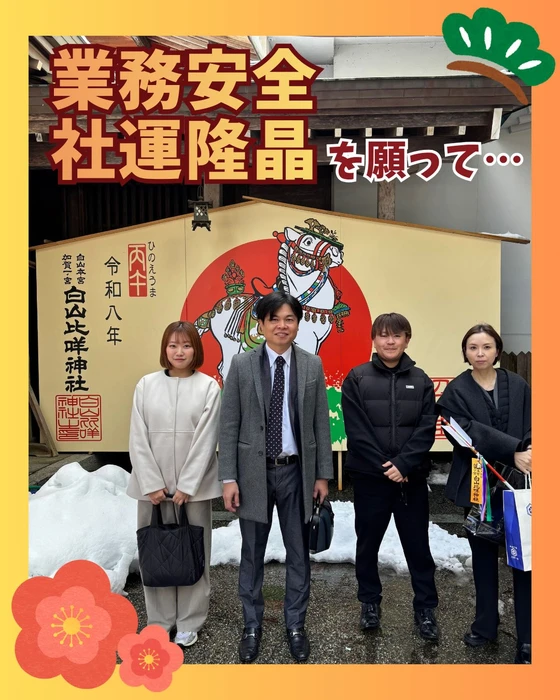 画像246