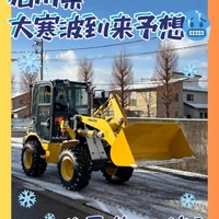 画像248