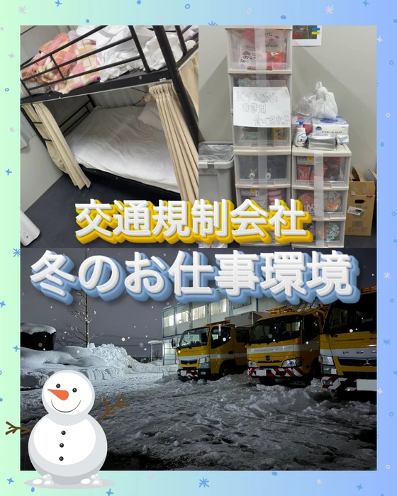 画像266