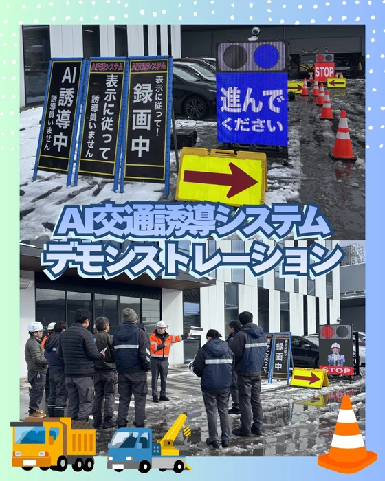 画像271