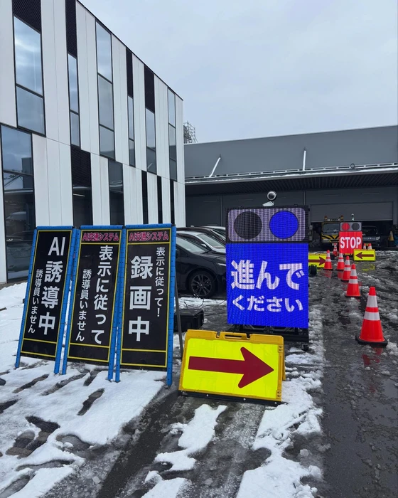 画像272