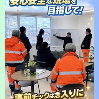 画像277