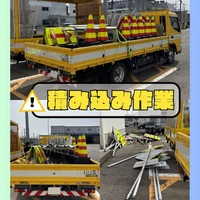 画像279