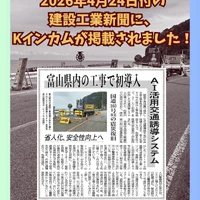 画像304