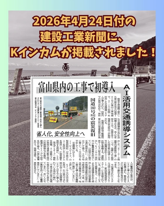 画像304