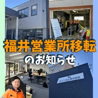 画像311