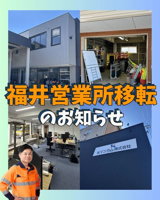 画像311