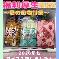 画像320