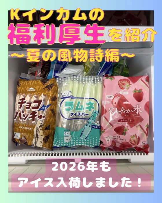 画像320