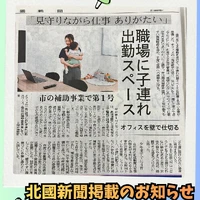 画像326