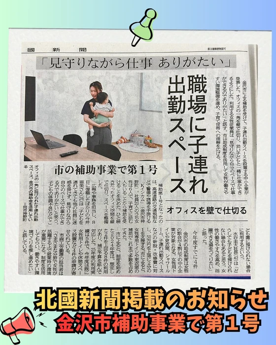画像326