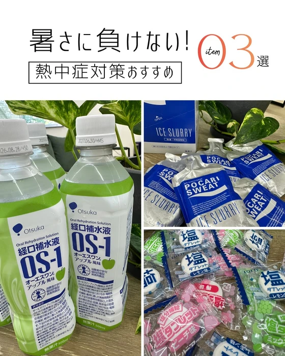 画像333