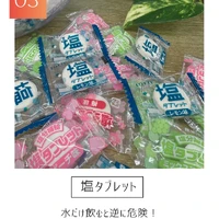 画像336