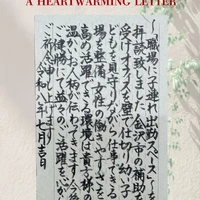 画像340