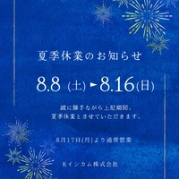 画像342