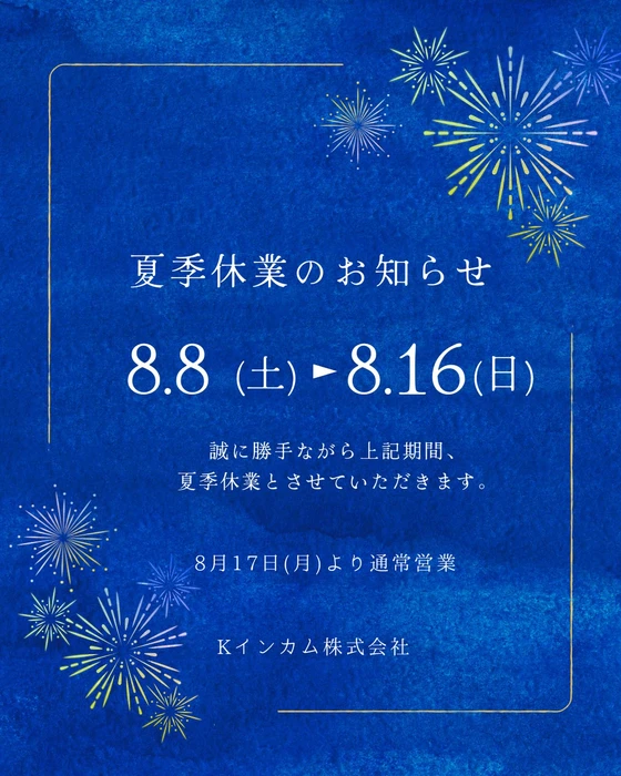 画像342