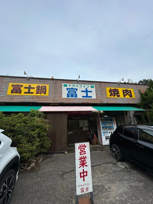 画像345