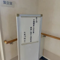 画像374