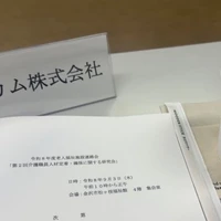 画像375