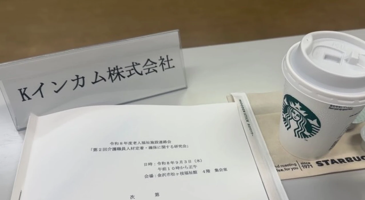 画像375