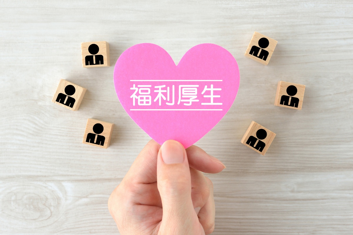 警備