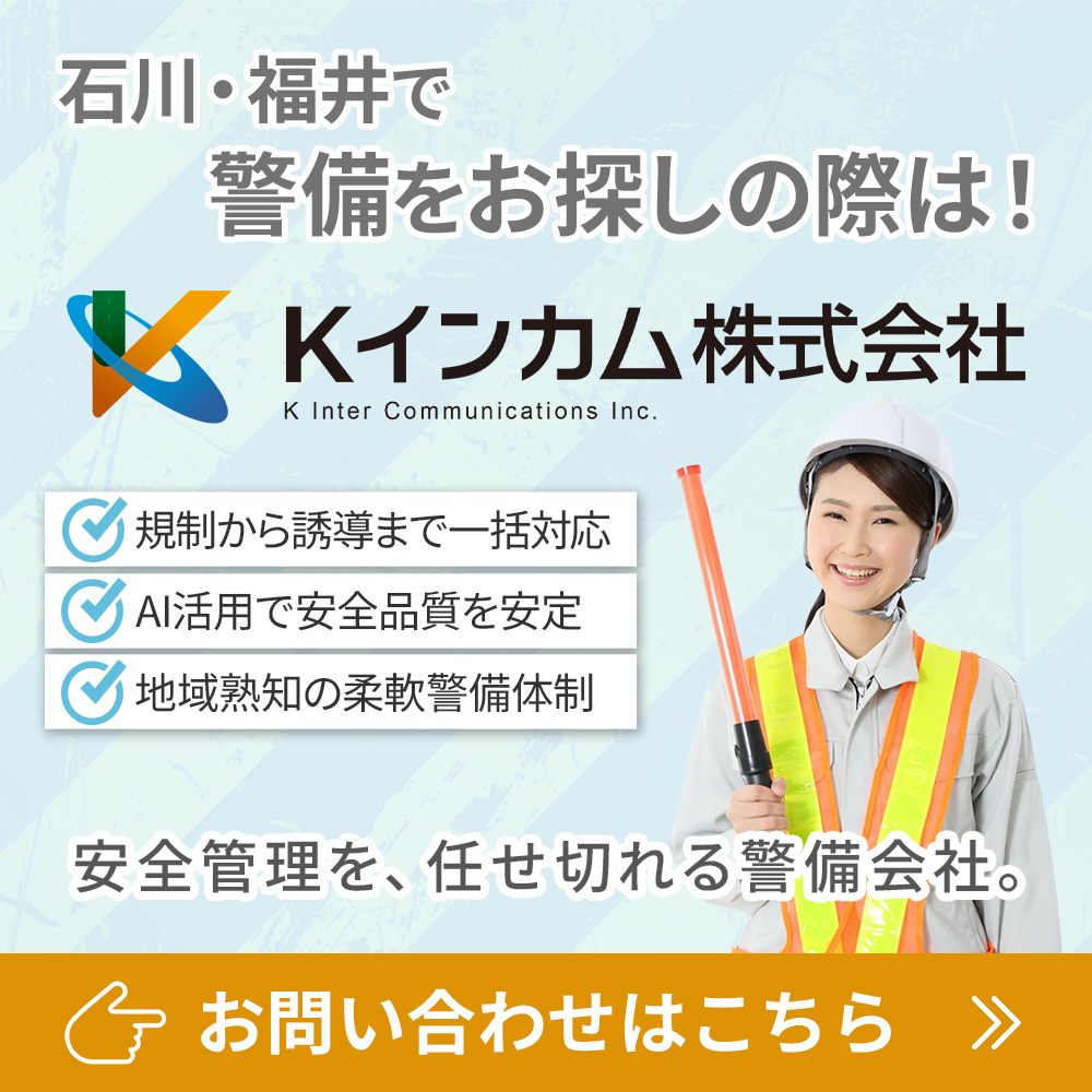 modal_banner