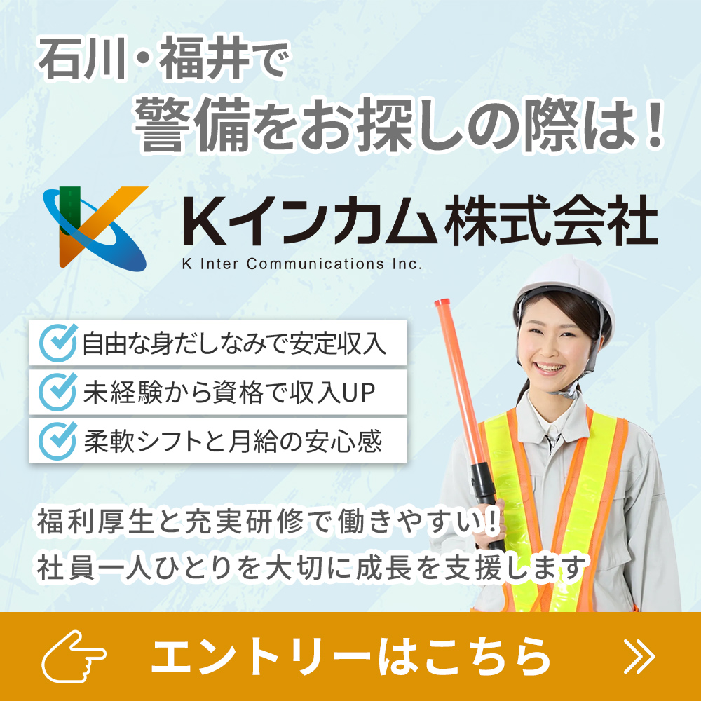 modal_banner_entry